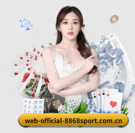 AI 革新